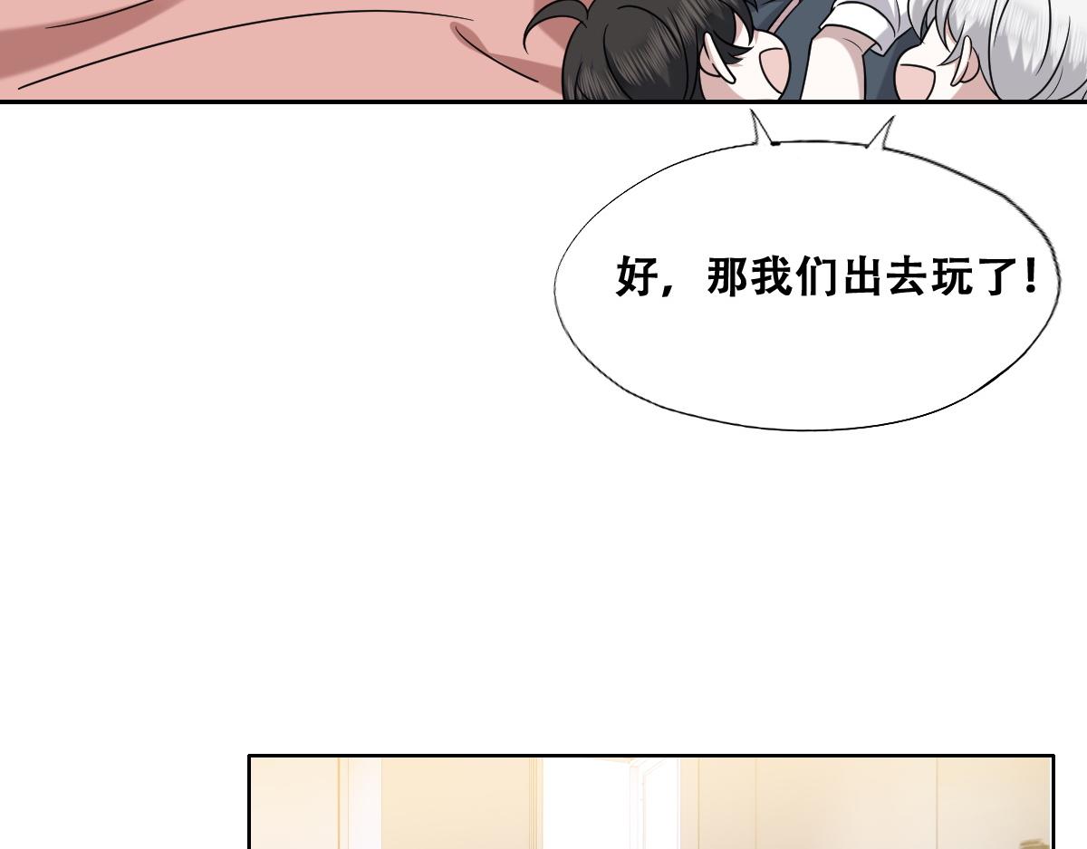 093 短暂分别16