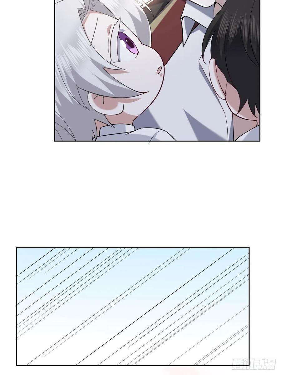 066 和好要亲亲31