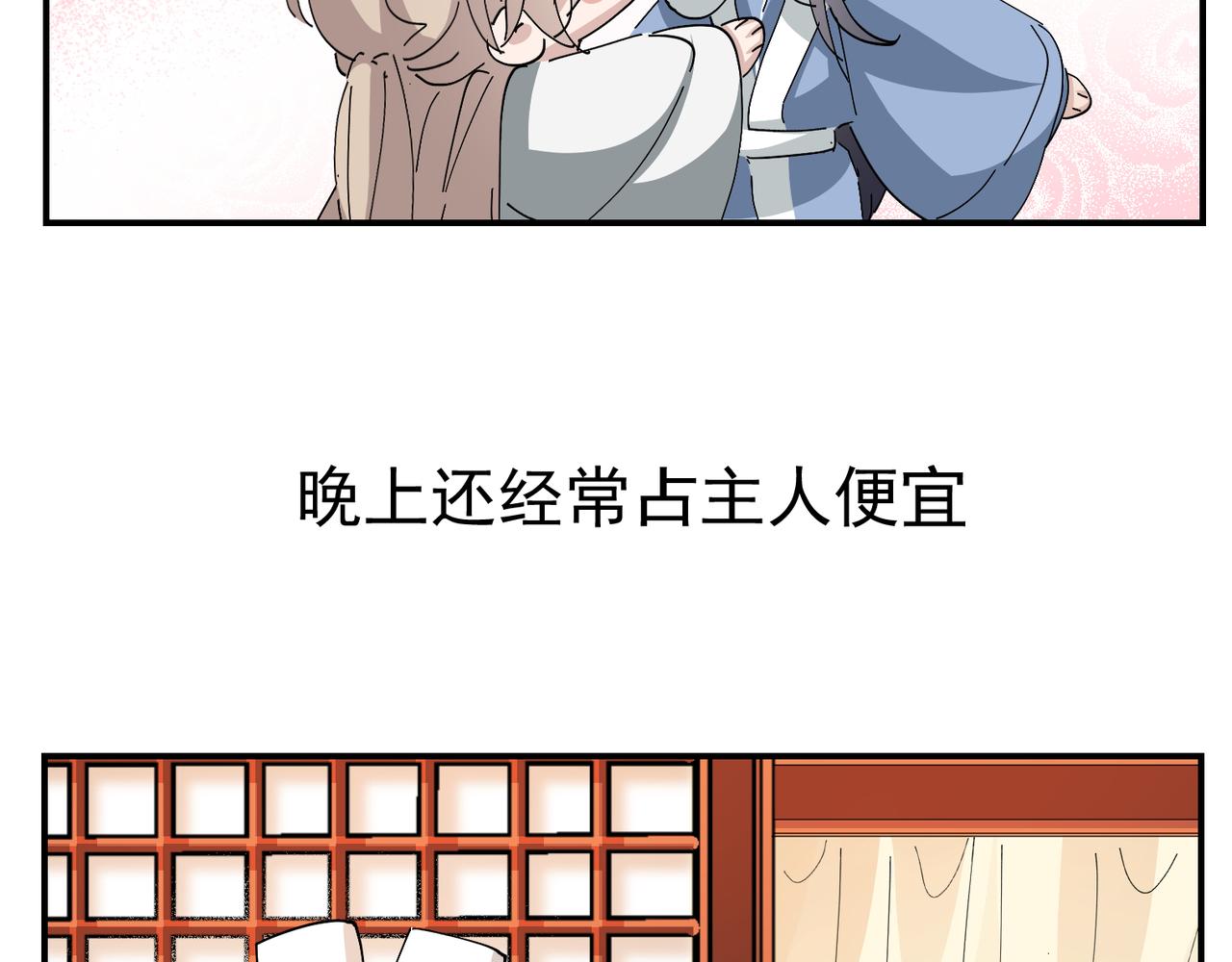 105 狮子大开口124