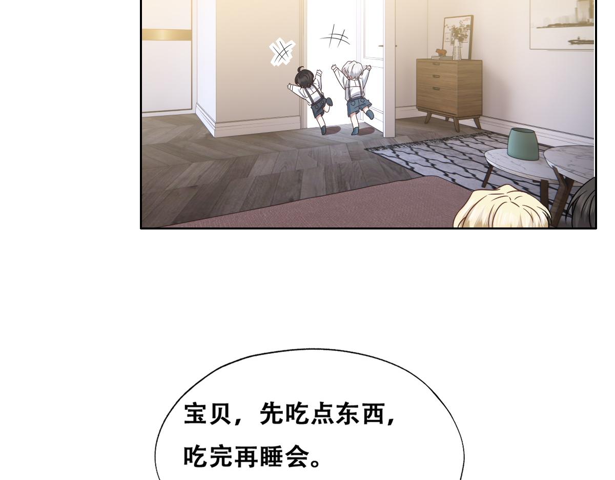 093 短暂分别17
