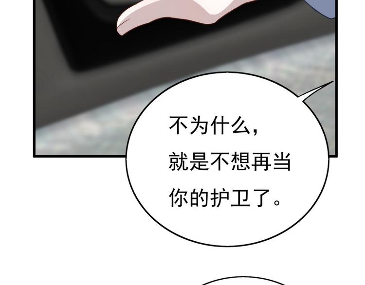 012 不要停，继续开53