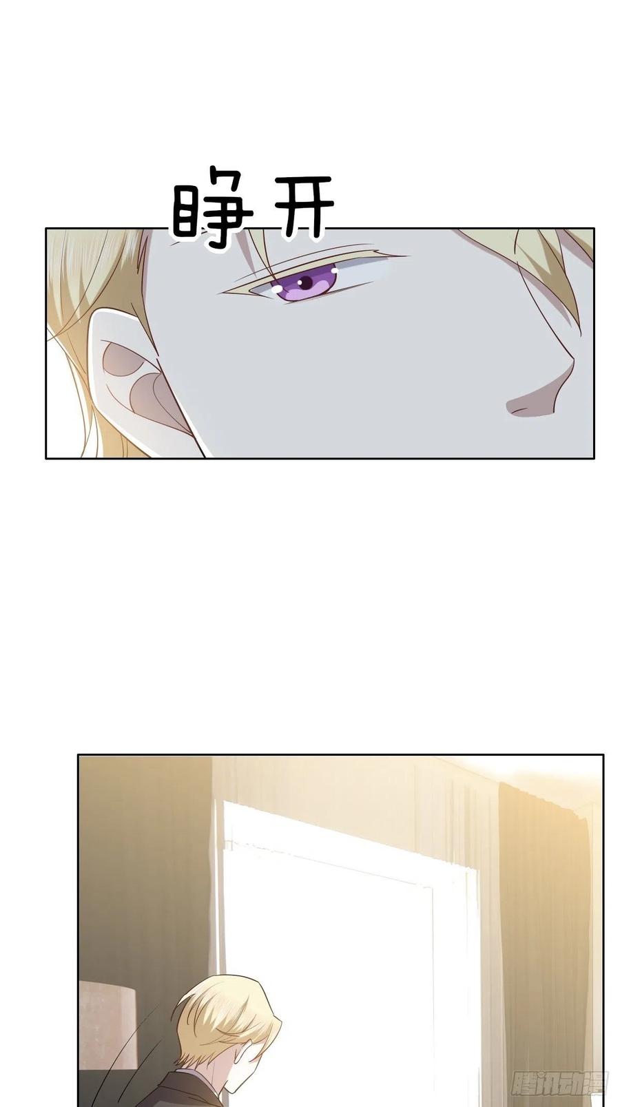 078 危机重重23