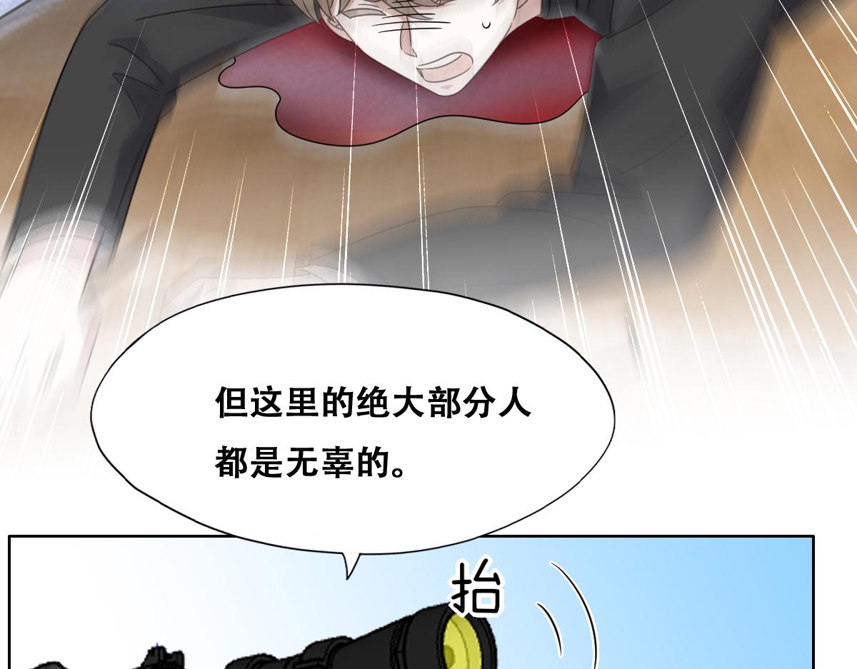 112 战争爆发62