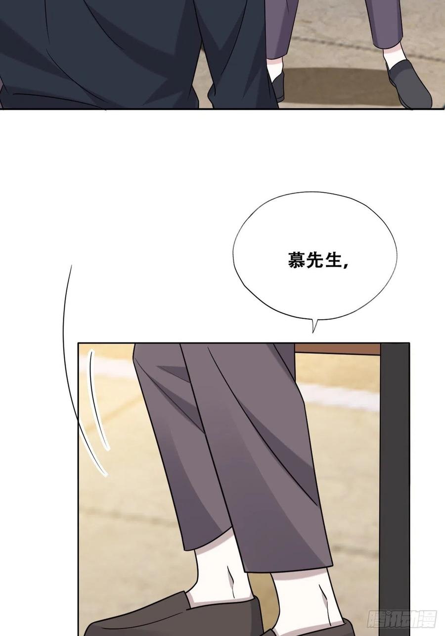 083 无耻的要求13