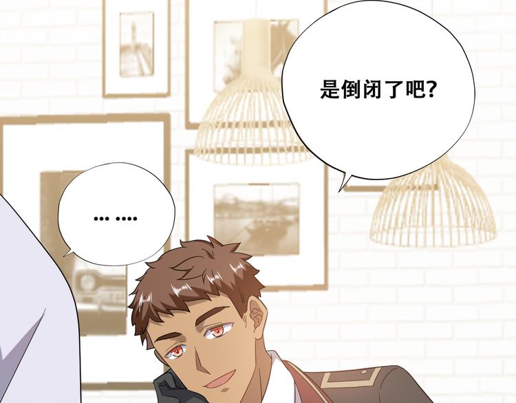 024 邀请云深65