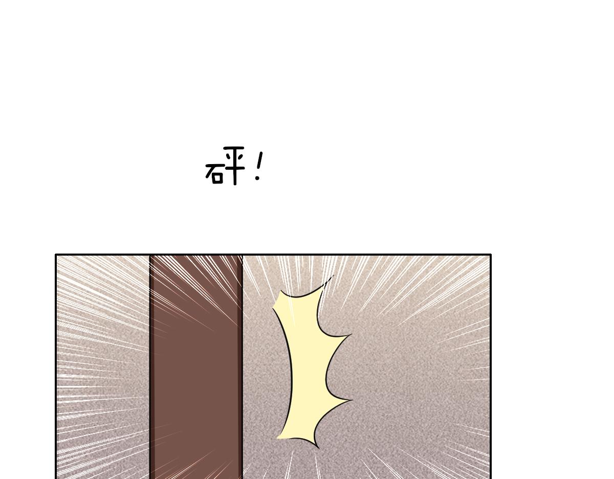 111 皇室丑闻33