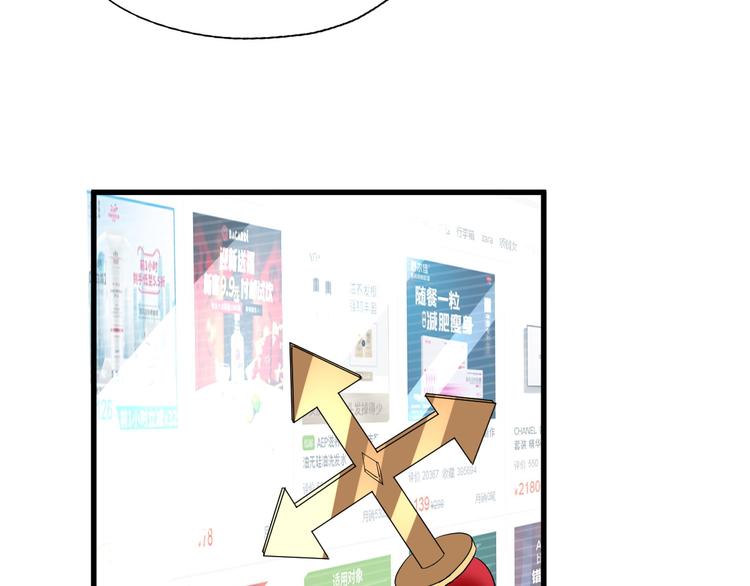 028 等着叫爸爸26