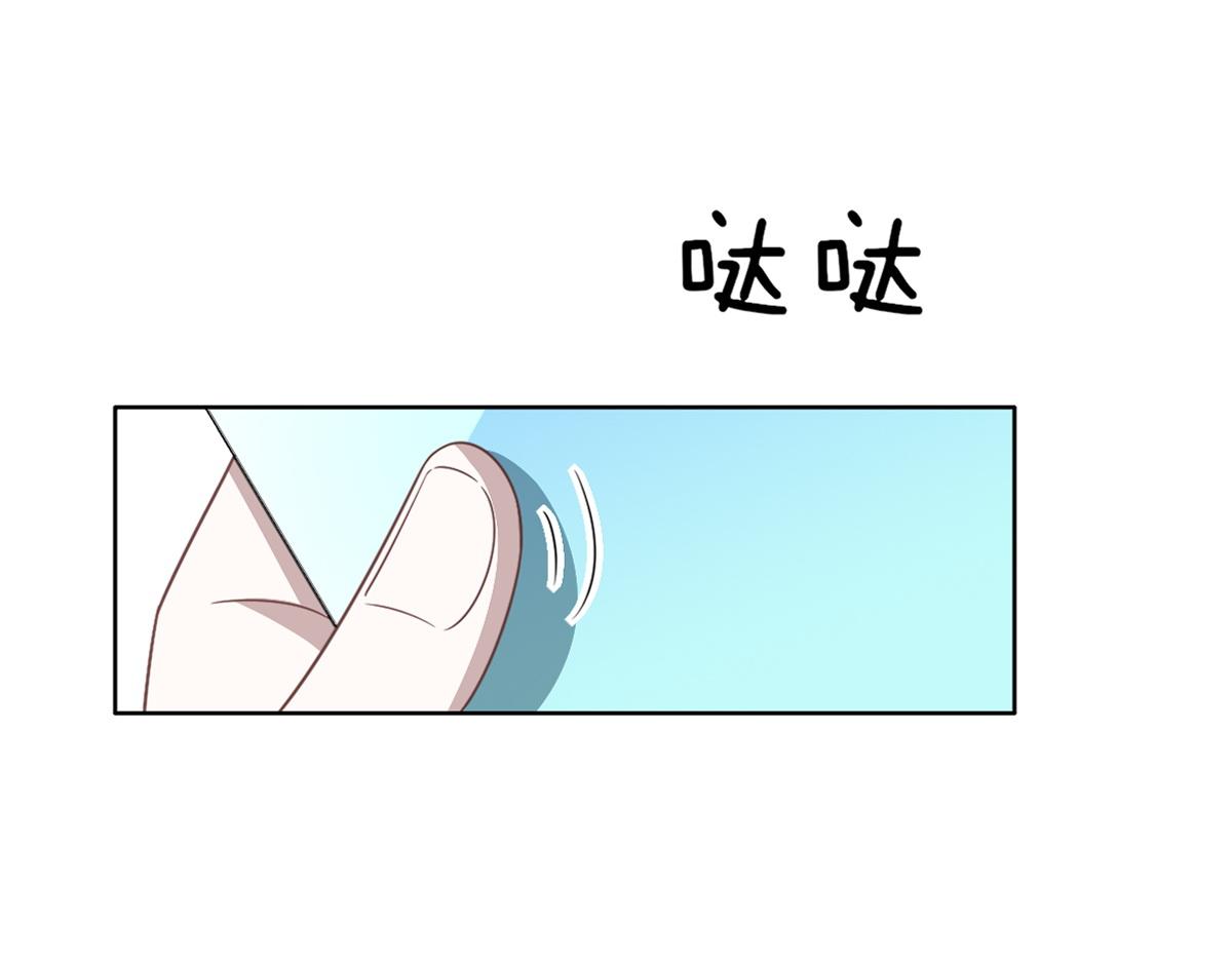 109 专治各种作妖7