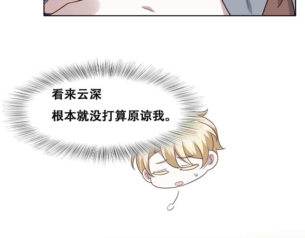 118 打造我想要的世界79
