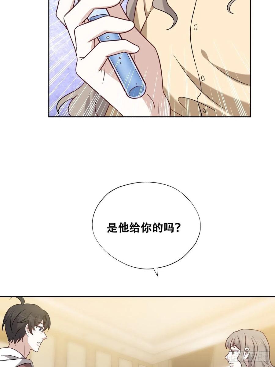 073 莱瑟道别云深22