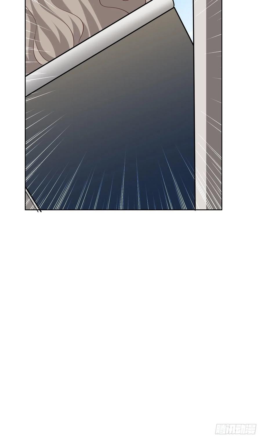 070 不要随便抱我26