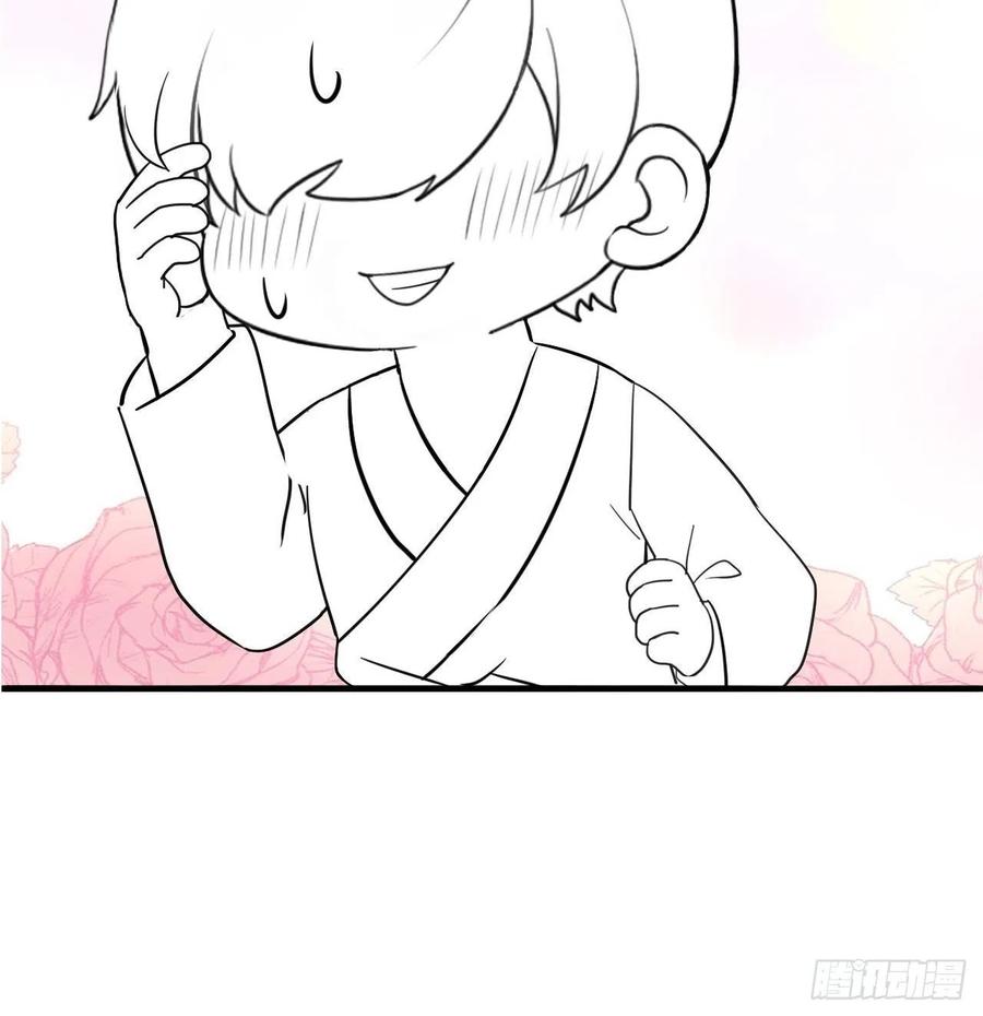 084 阿斯兰生气56