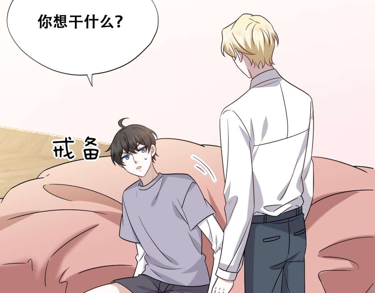 093 短暂分别22