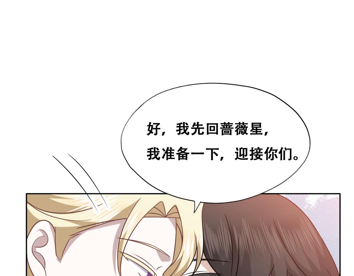 093 短暂分别39