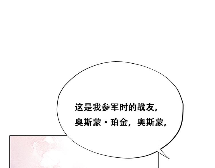 024 邀请云深22
