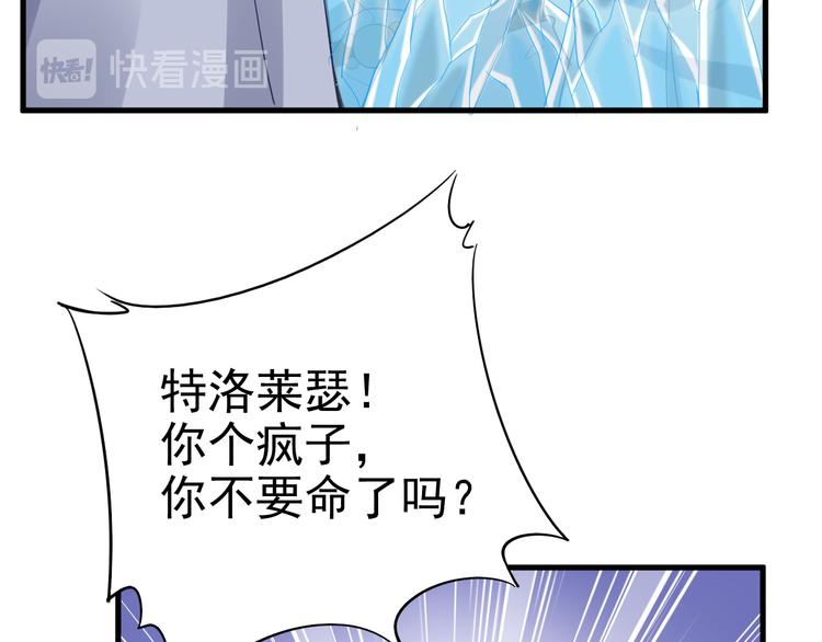序章35