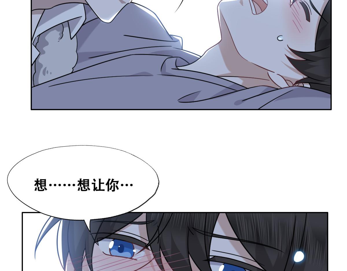 092 男人都是大猪蹄40