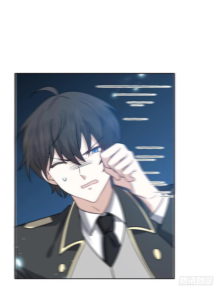 075 云深心动41