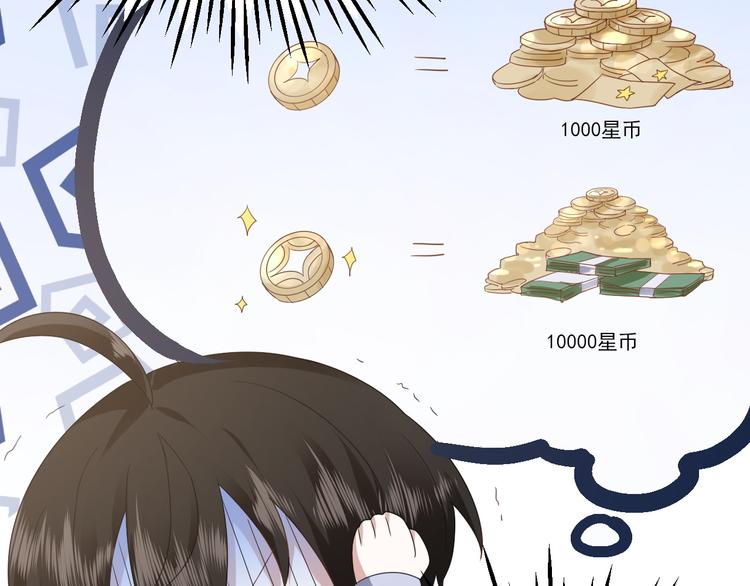 016 断绝的灵能42