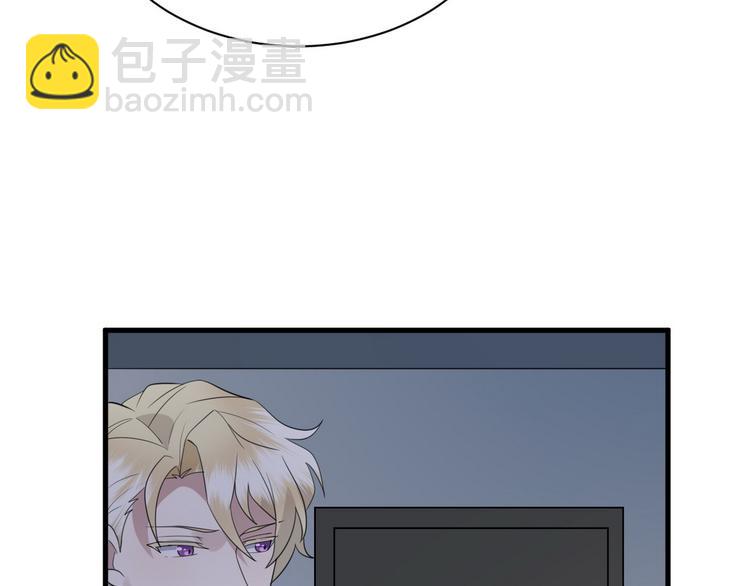 011 发出邀请97
