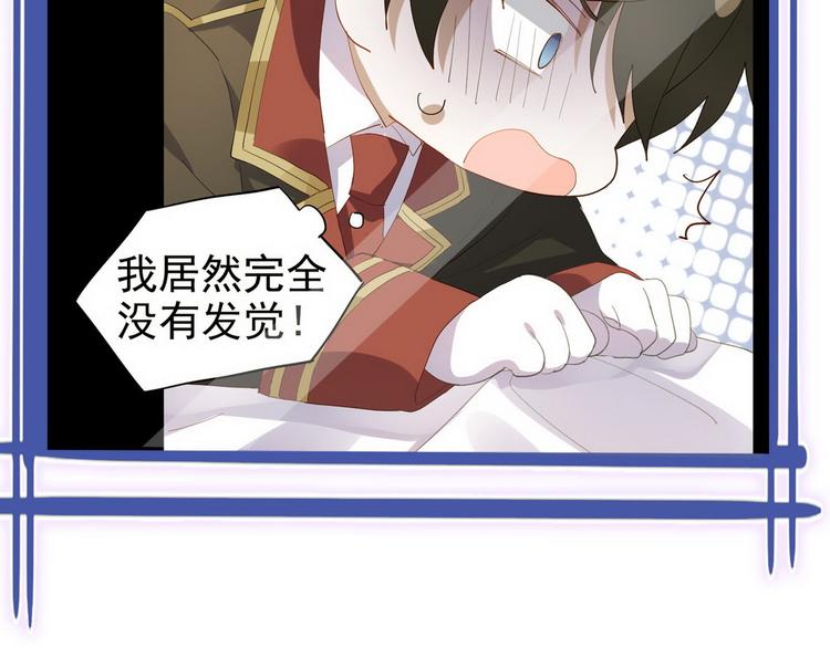 002 单方面甜蜜回忆101