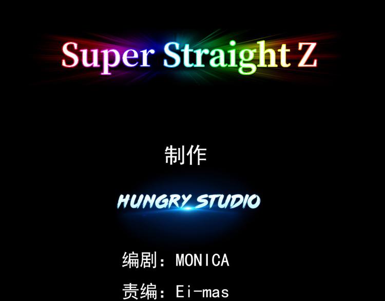 003 异发色小孩4