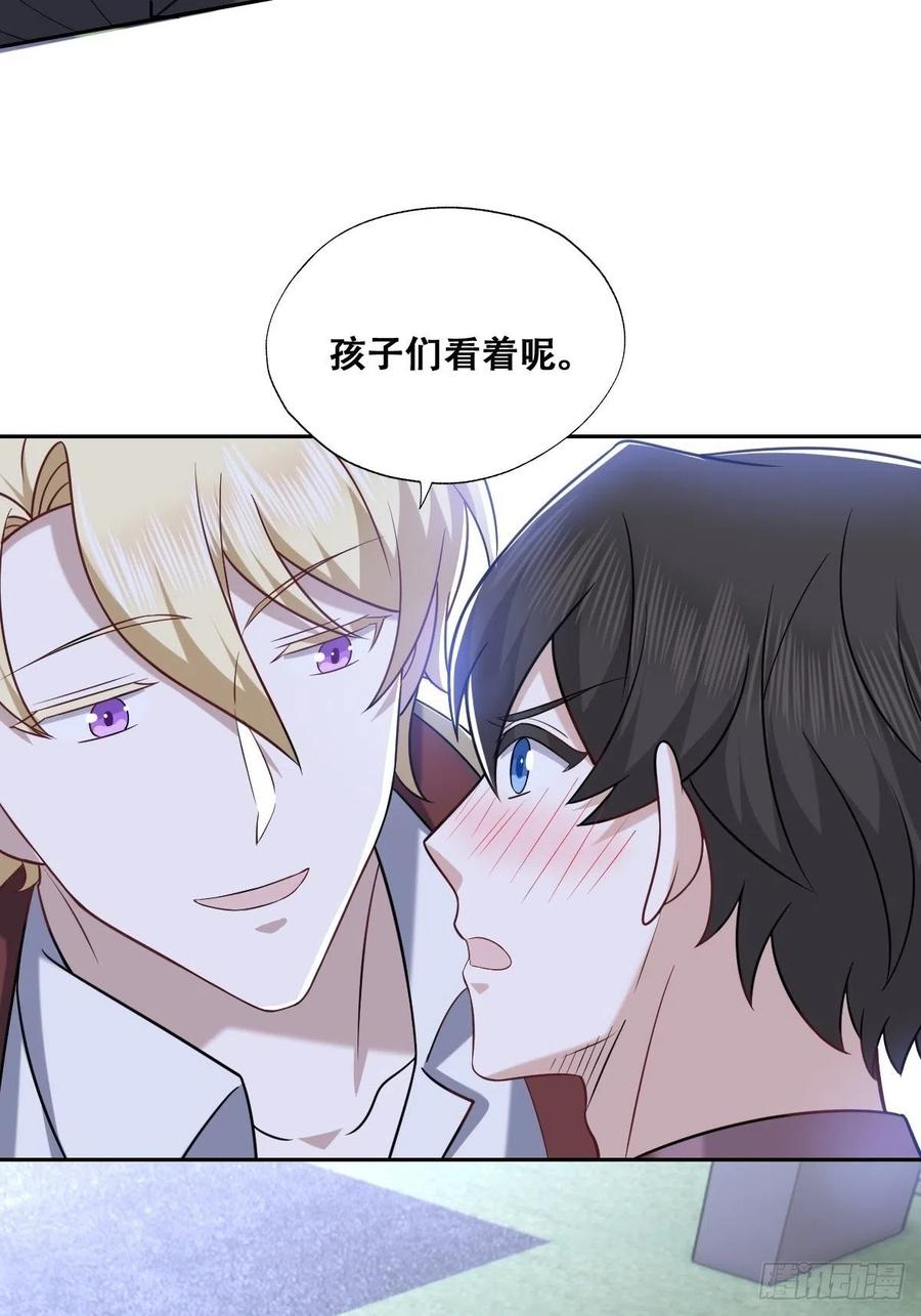 067 送你回家40