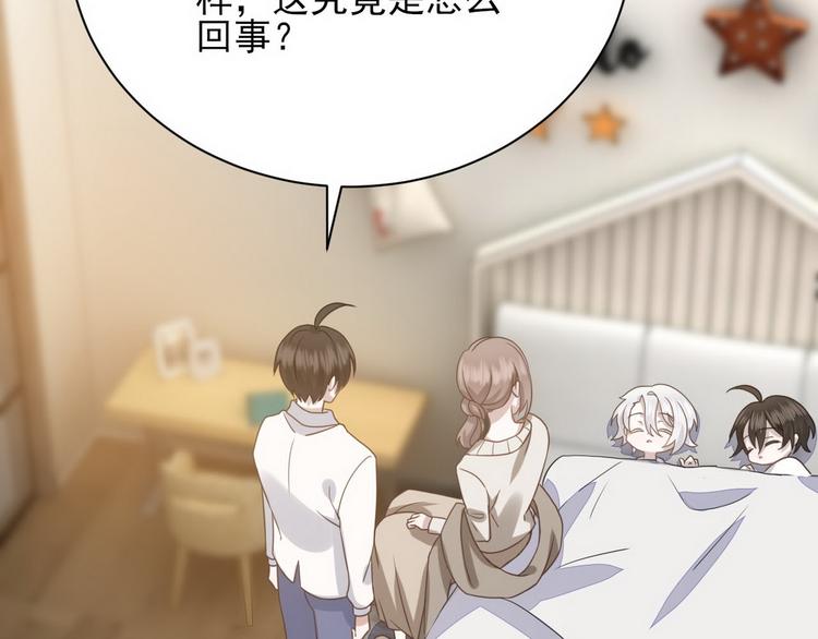009 觉醒80