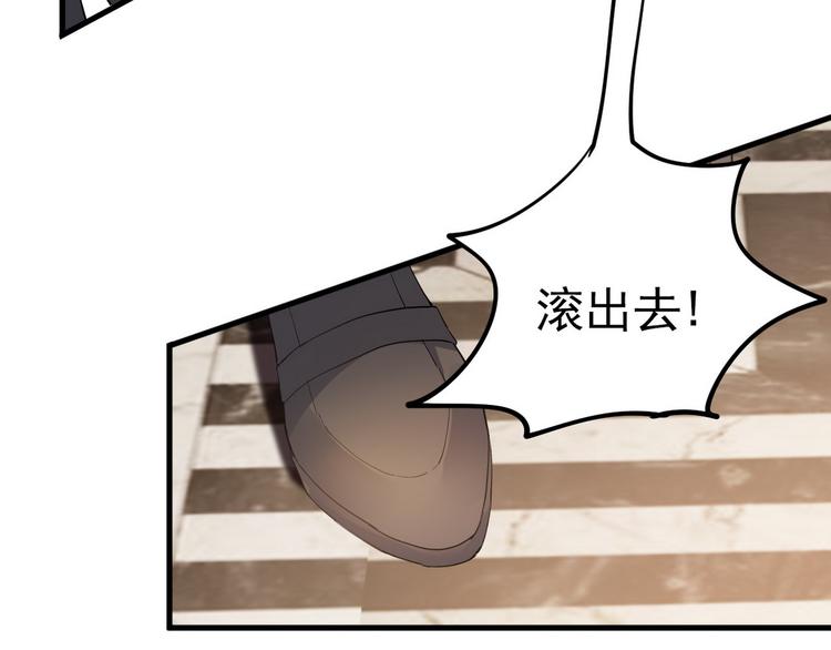 001 单方面负责28