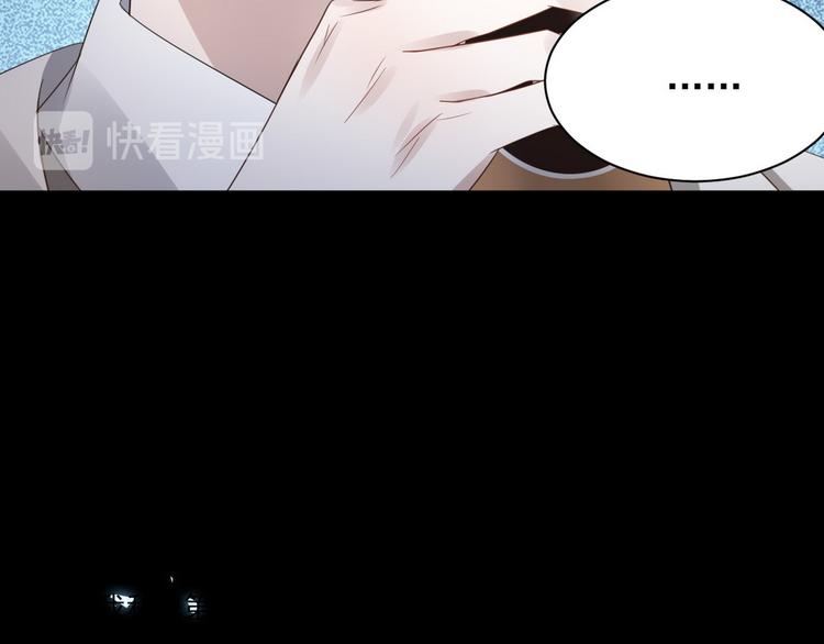 006 他是来抢孩子的？！74