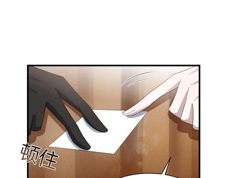 005 再次见面28