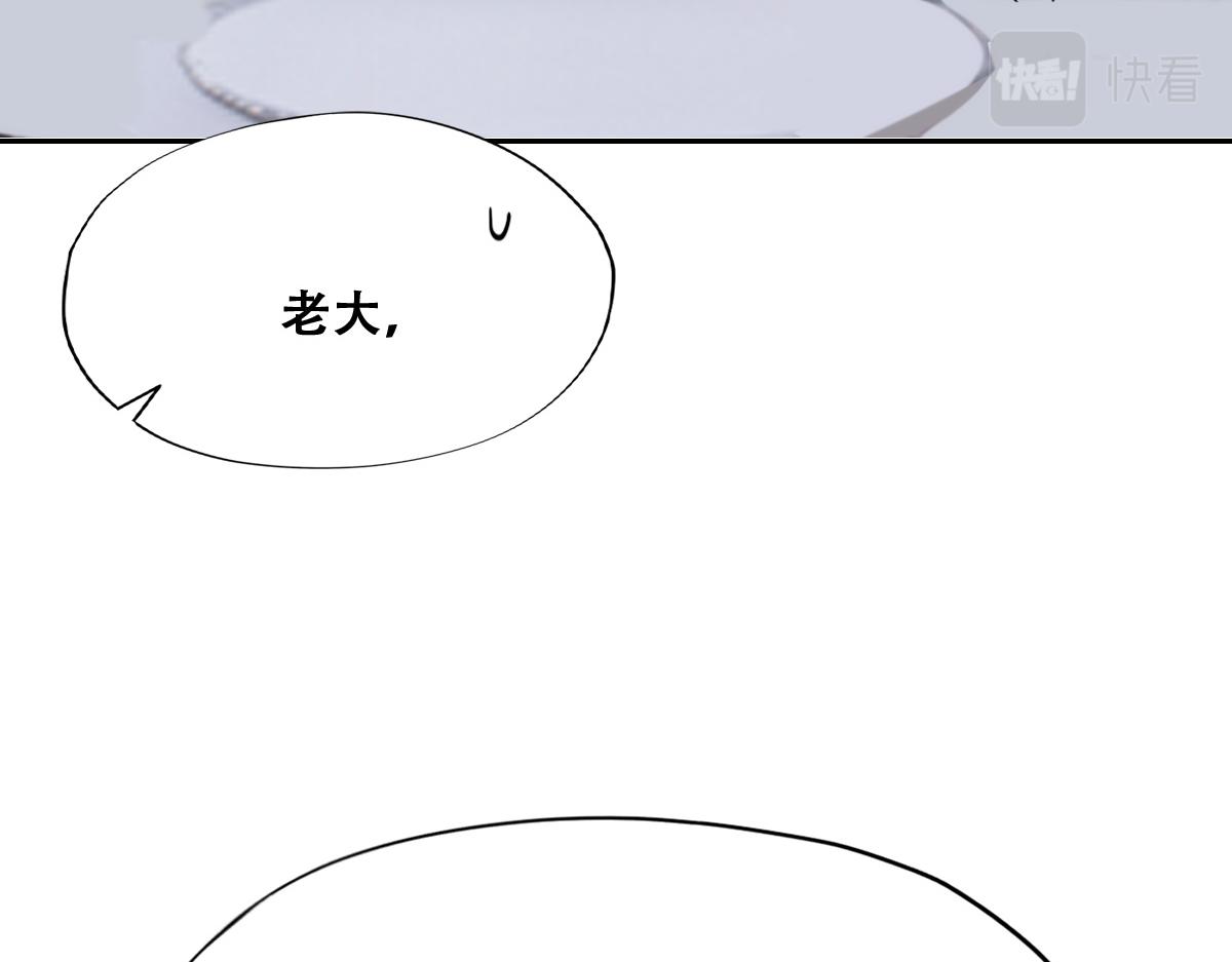 109 专治各种作妖17