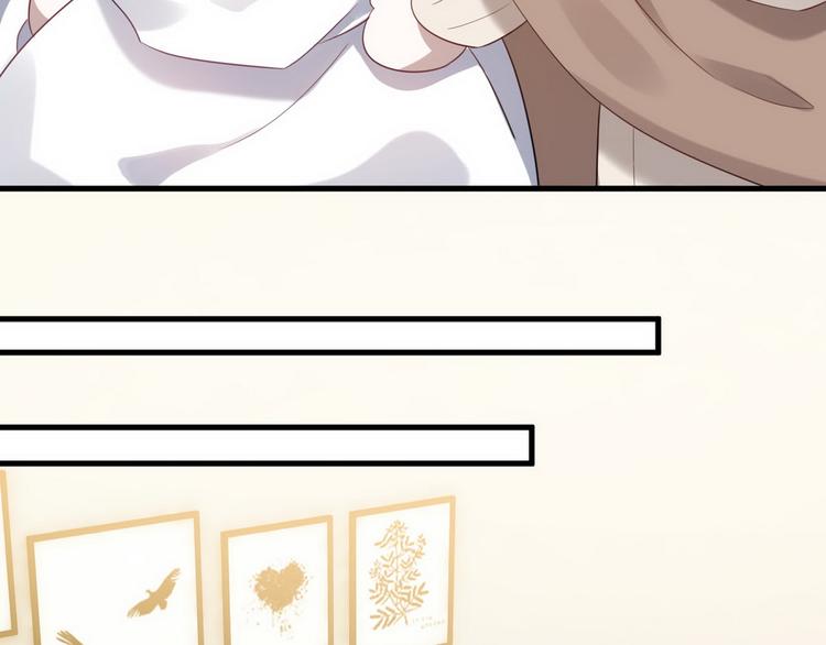 003 异发色小孩19