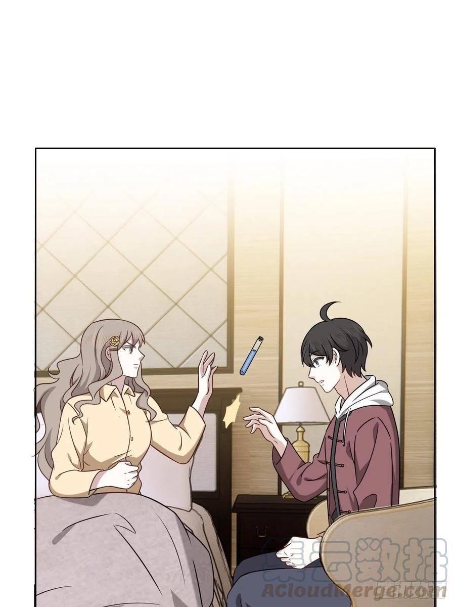 073 莱瑟道别云深27