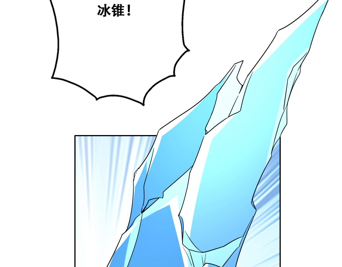 113 能力的新用法29
