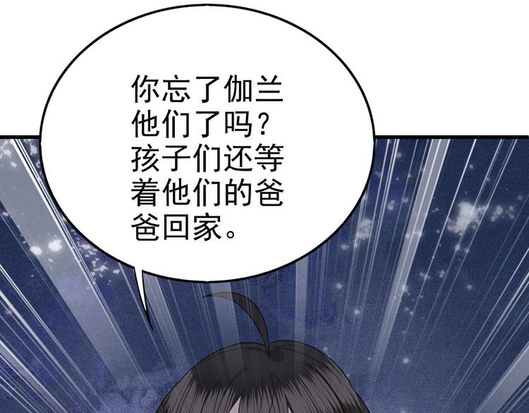 序章47
