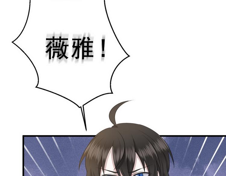 007 英雄救美53