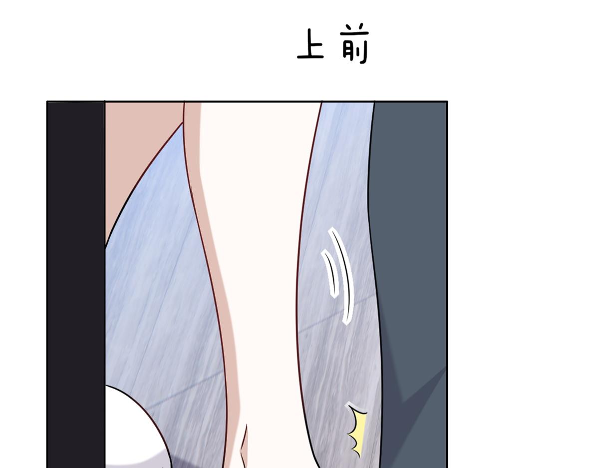 092 男人都是大猪蹄7