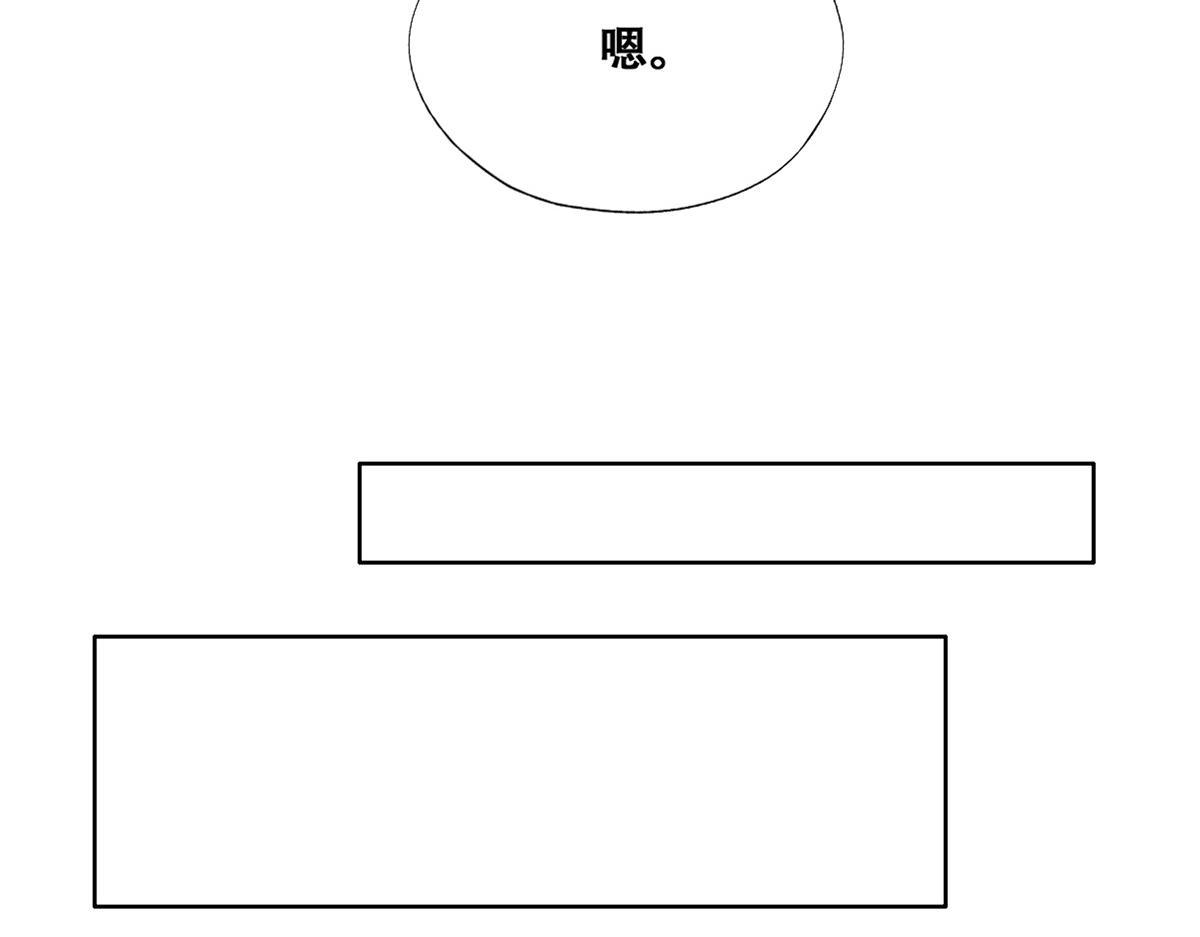 093 短暂分别43