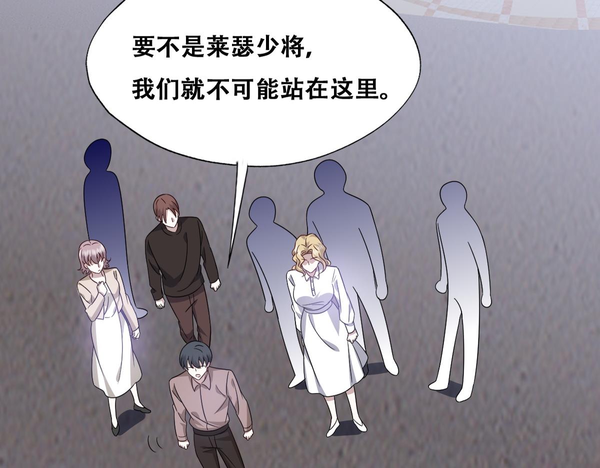 113 能力的新用法100