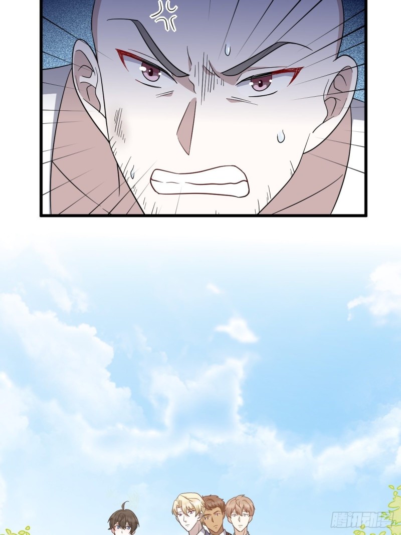048 老攻耍小脾气6