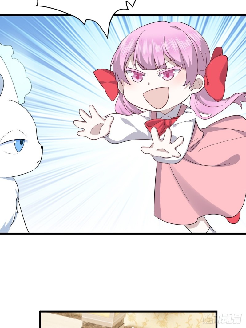 033 互殴26