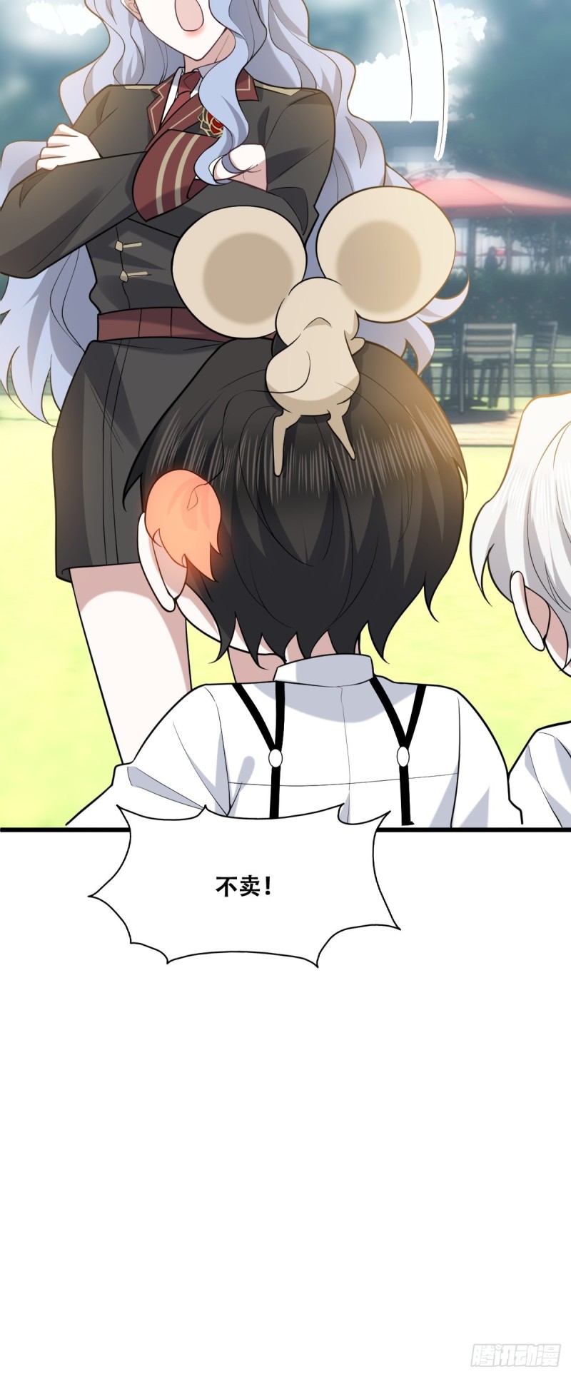 056 迦兰被抢走20