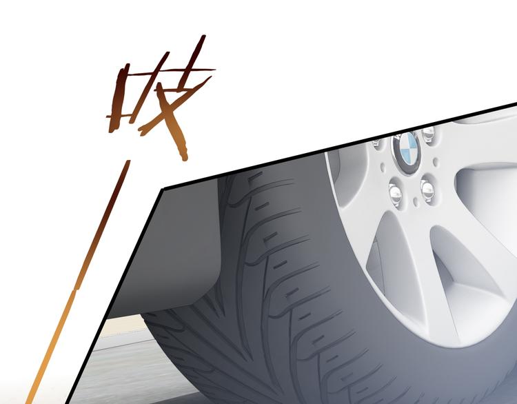 008 半夜的袭击80