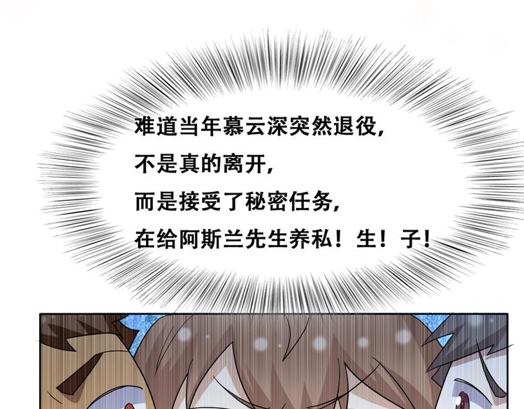 027 莱瑟心软113