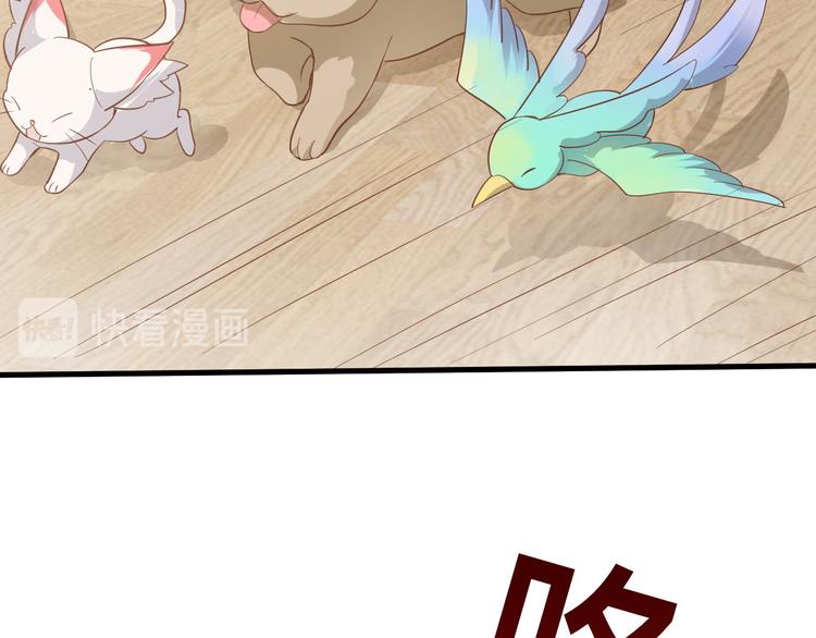 016 断绝的灵能68