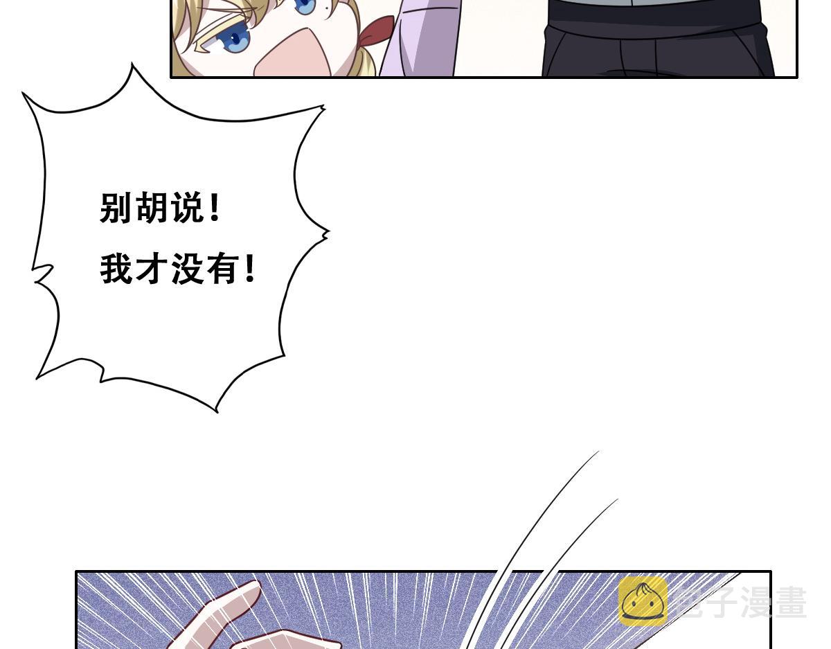 122 最后的采访31