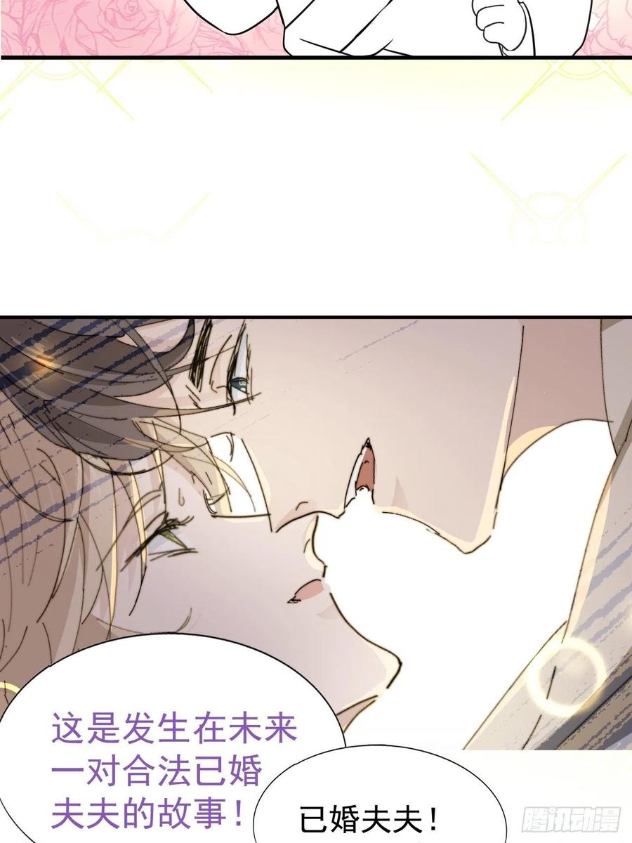 083 无耻的要求58