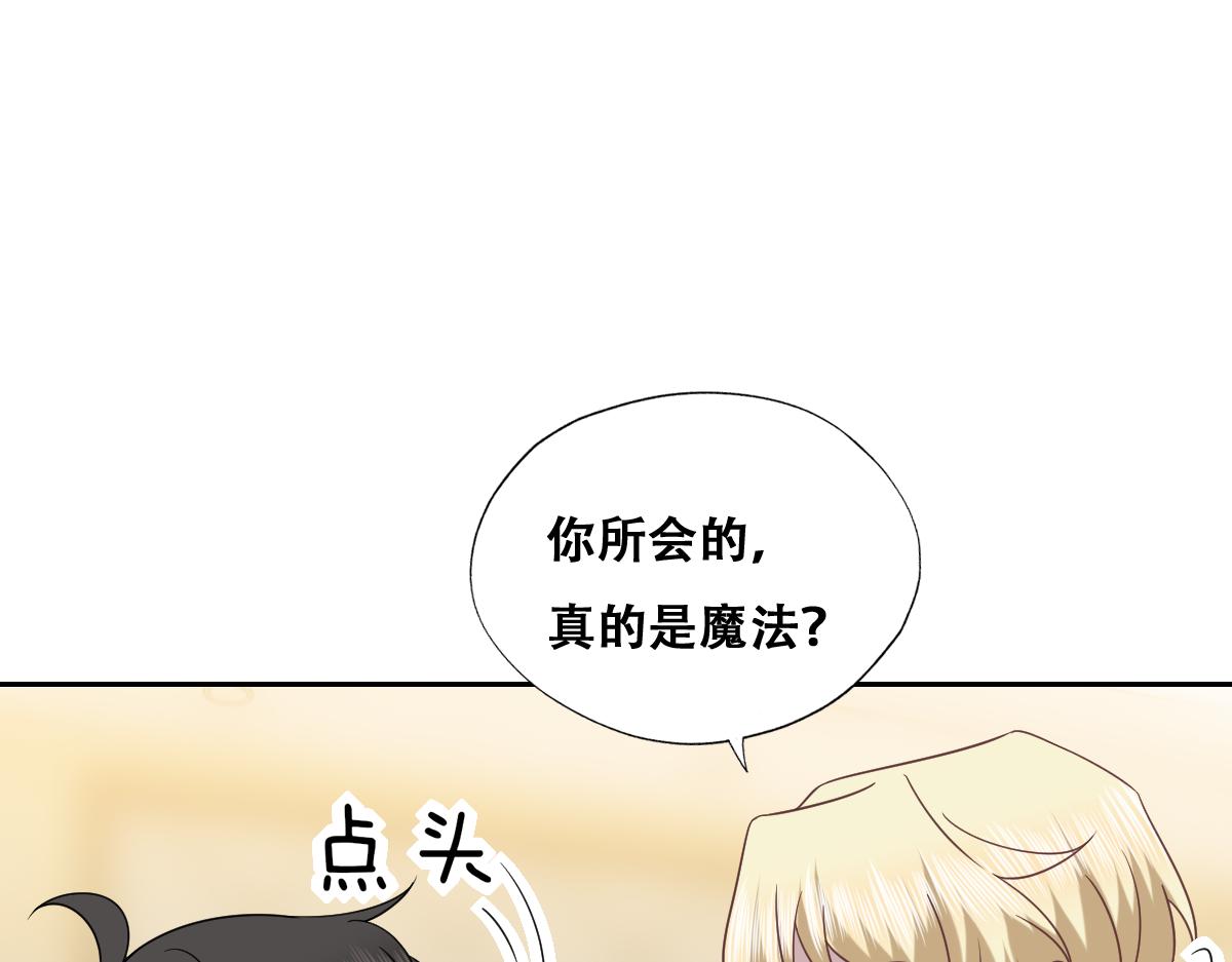 103 尼尼塔老师42