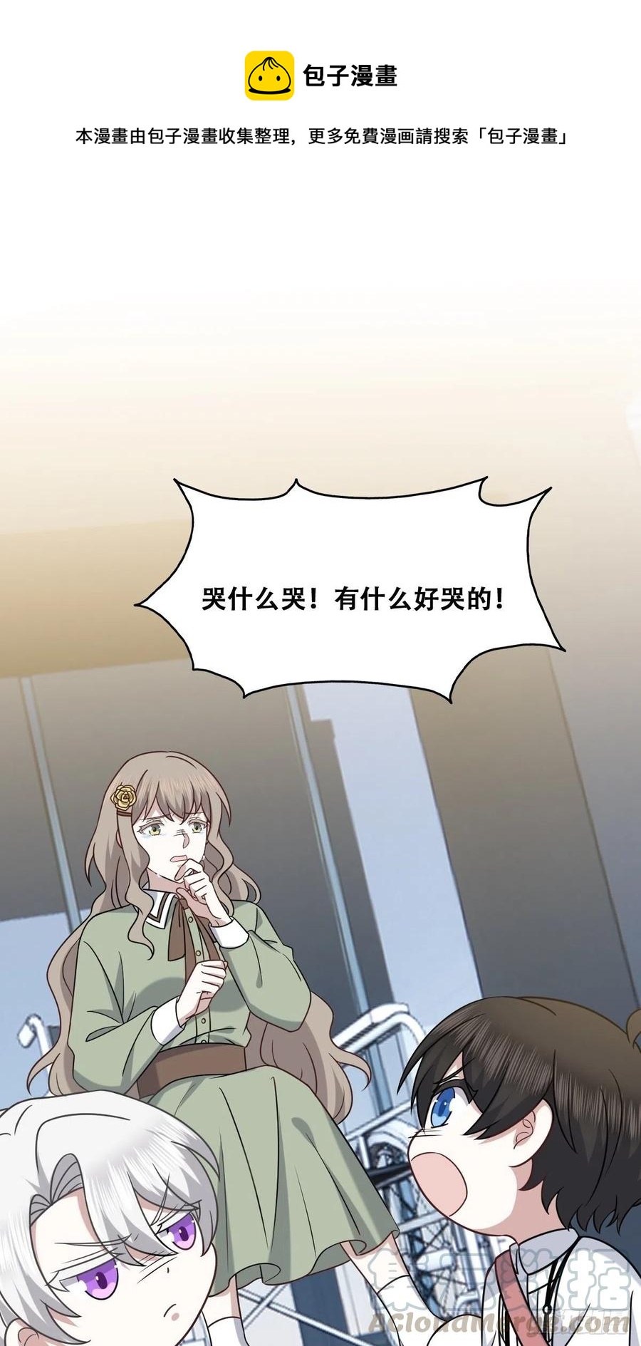 069 送戒指9